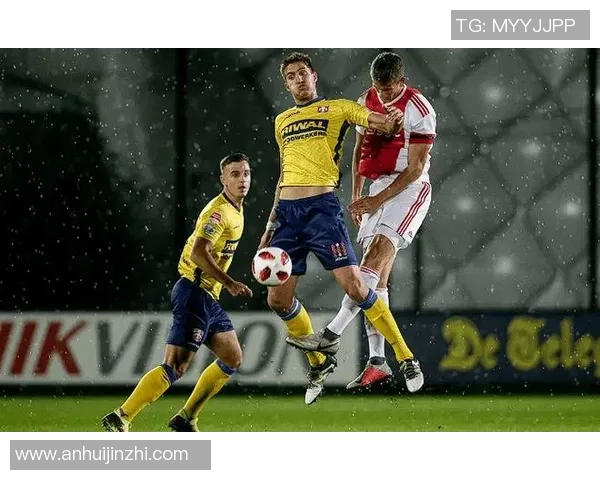 多德勒支与罗达JC前进之鹰的精彩对决分析与赛前展望